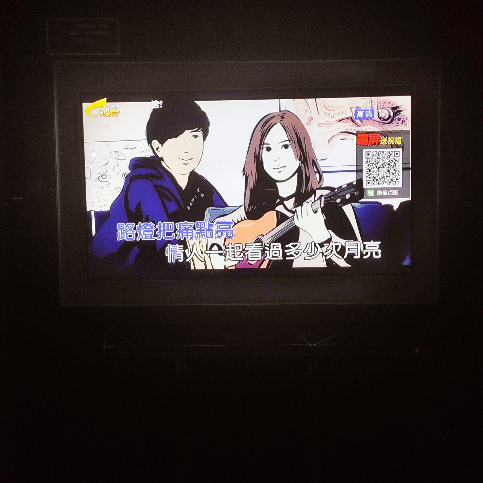 重庆商务ktv模式解析-大足区ktv预订